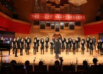 《彩虹》成人抖音天河合唱团表演 