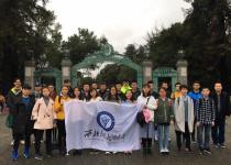 附中学生赴美国峡谷高中游学 