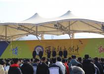 成人抖音举行2022年春季开学典礼