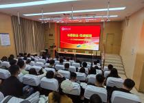 书香致远·悦读赋能 ——成人抖音开展青年教师读书分享活动