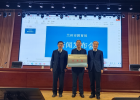 赓续华章！成人抖音蝉联兰州市“高中教育质量优秀奖”并荣获“金桥工程奖”