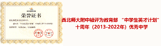 10周年