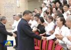 勤耕慎育结硕果，诚砺勇迈启新程 ——成人抖音荣膺“全国教育系统先进集体” 荣誉称号